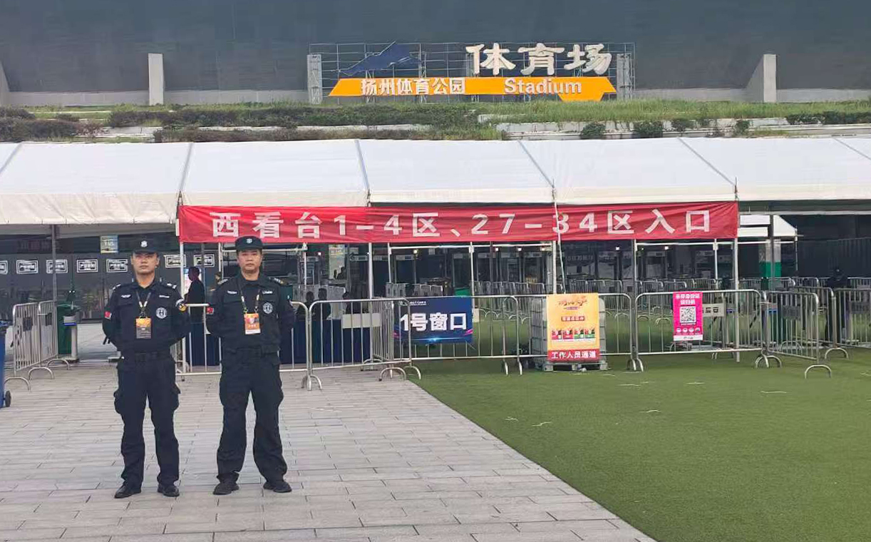 微信圖片_20250921214629_72_71 微信圖片_20250921214629_72_71