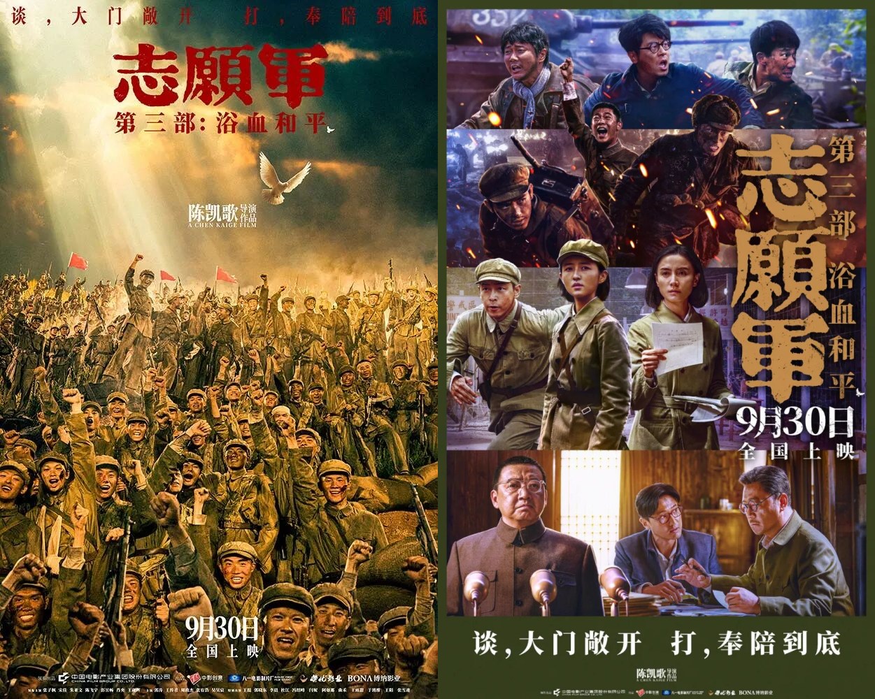 DSC00022_副本 DSC00022_副本