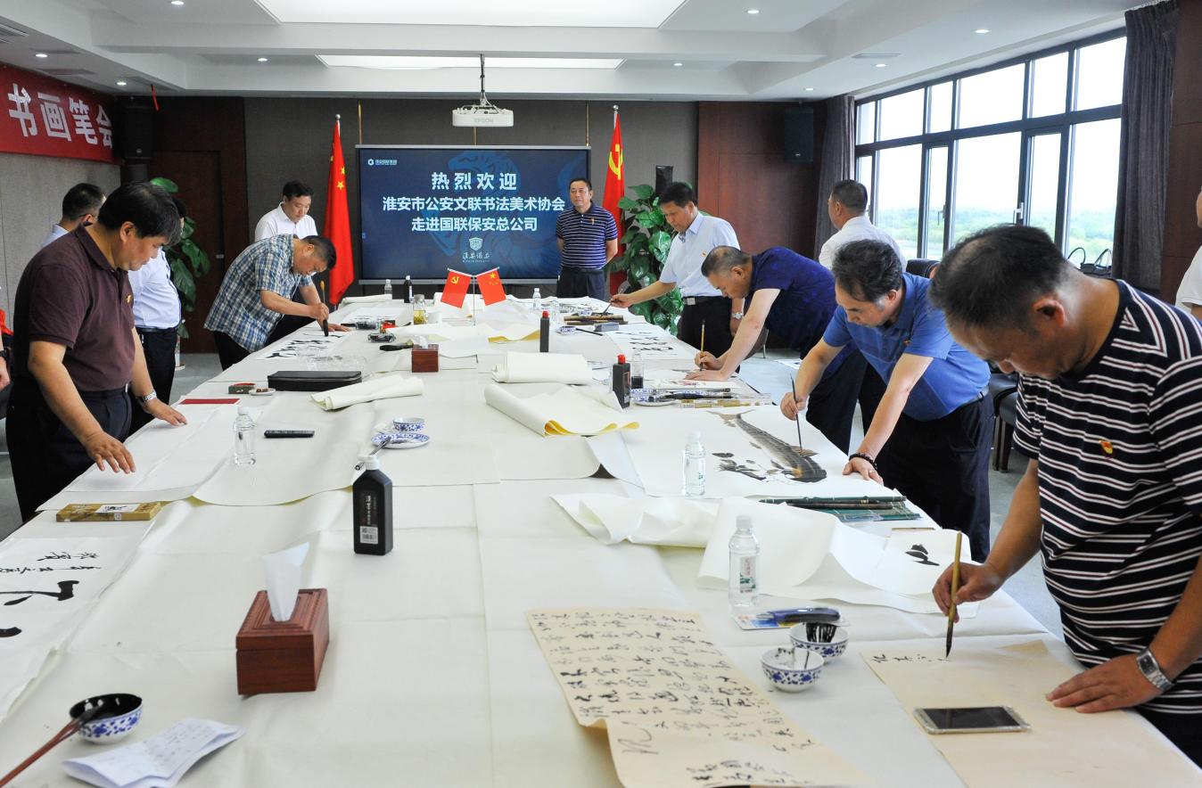 微信圖片_20210716171157.jpg 微信圖片_20210716171157.jpg