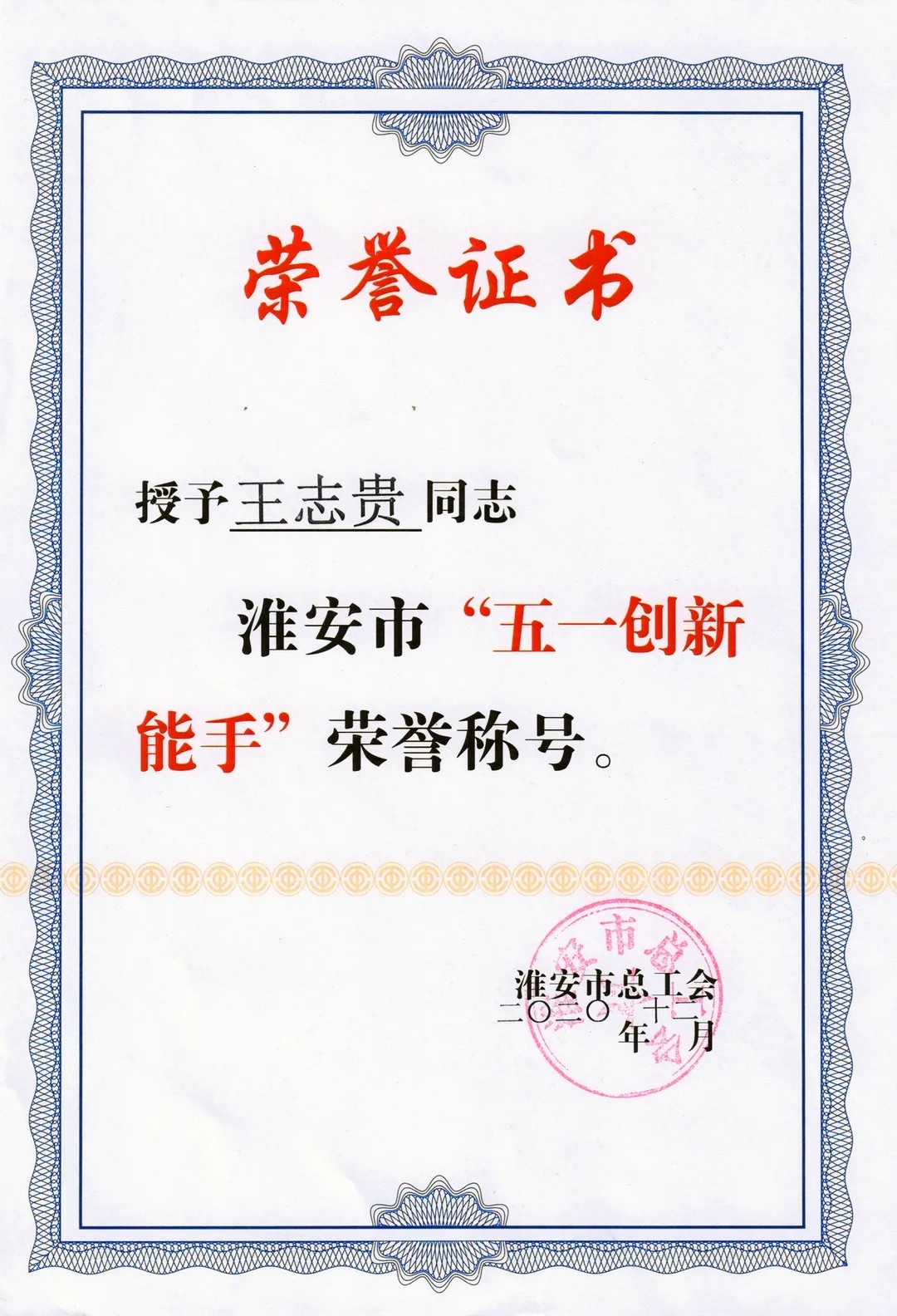 640.webp (5).jpg 640.webp (5).jpg