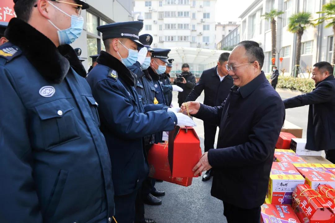 微信圖片_20220131091222.jpg 微信圖片_20220131091222.jpg