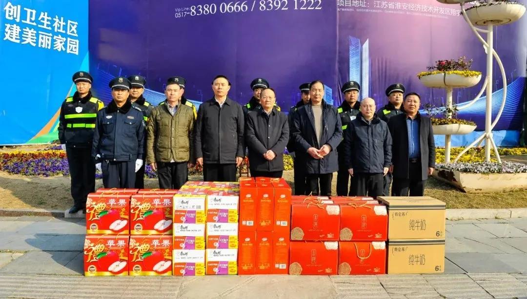 微信圖片_20220131091357.jpg 微信圖片_20220131091357.jpg