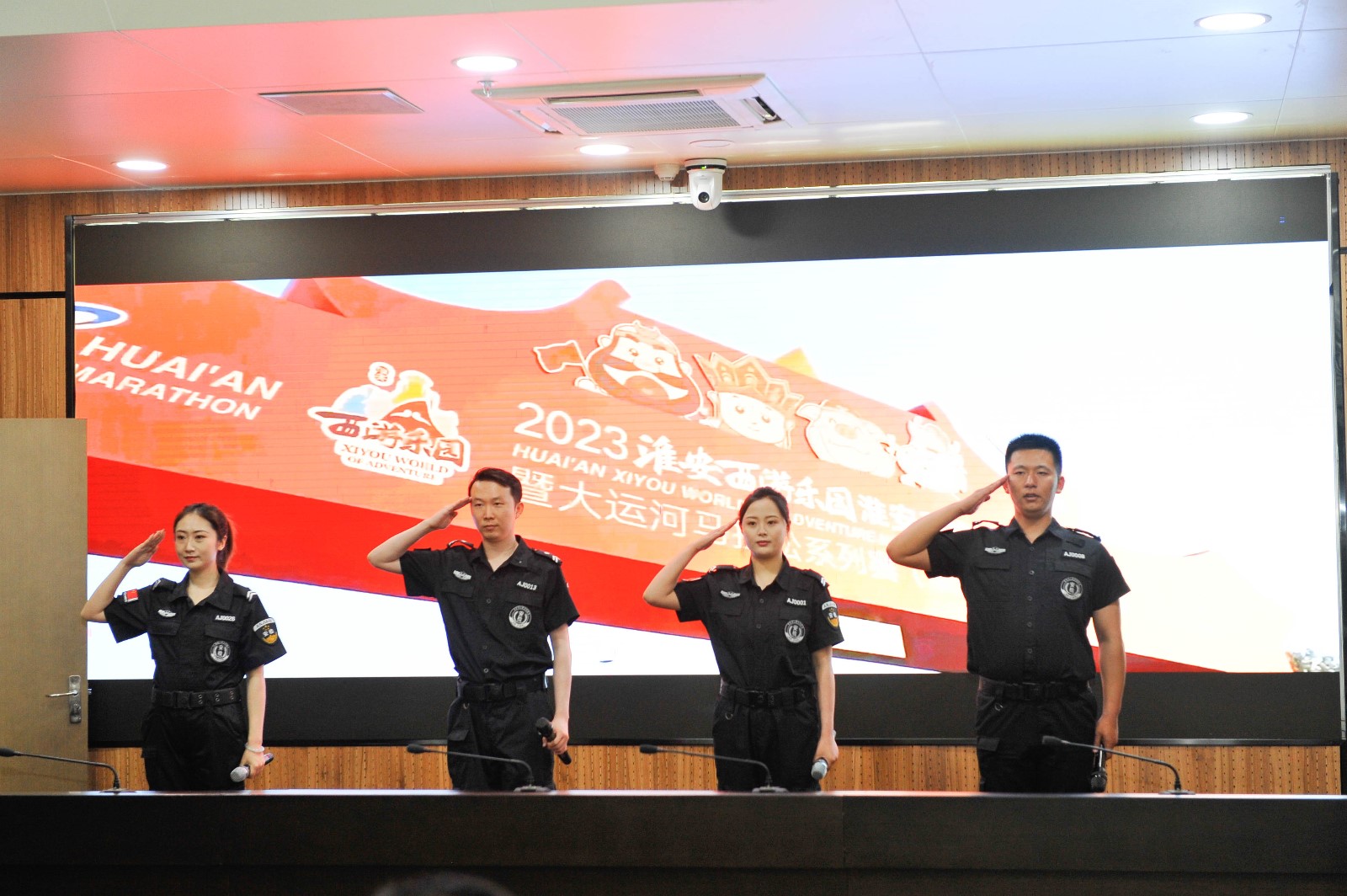 微信圖片_20230610153102.jpg 微信圖片_20230610153102.jpg