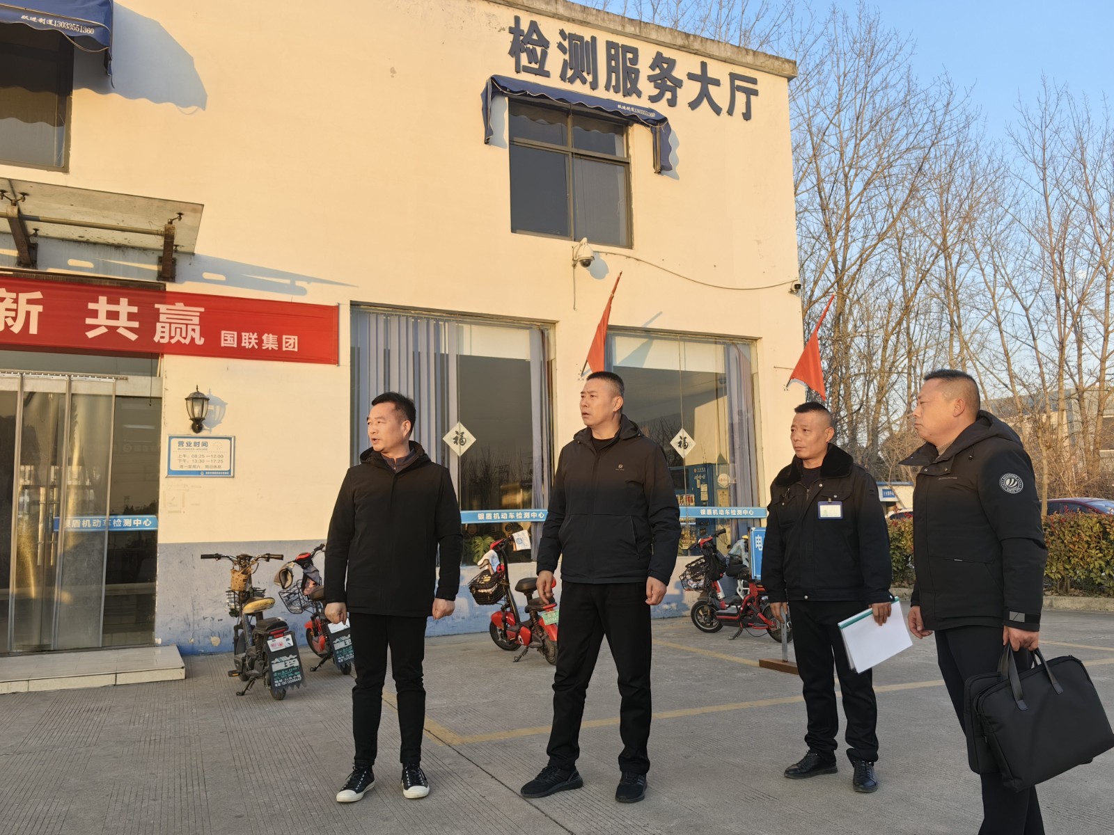 微信圖片_20231227152706_副本.jpg 微信圖片_20231227152706_副本.jpg