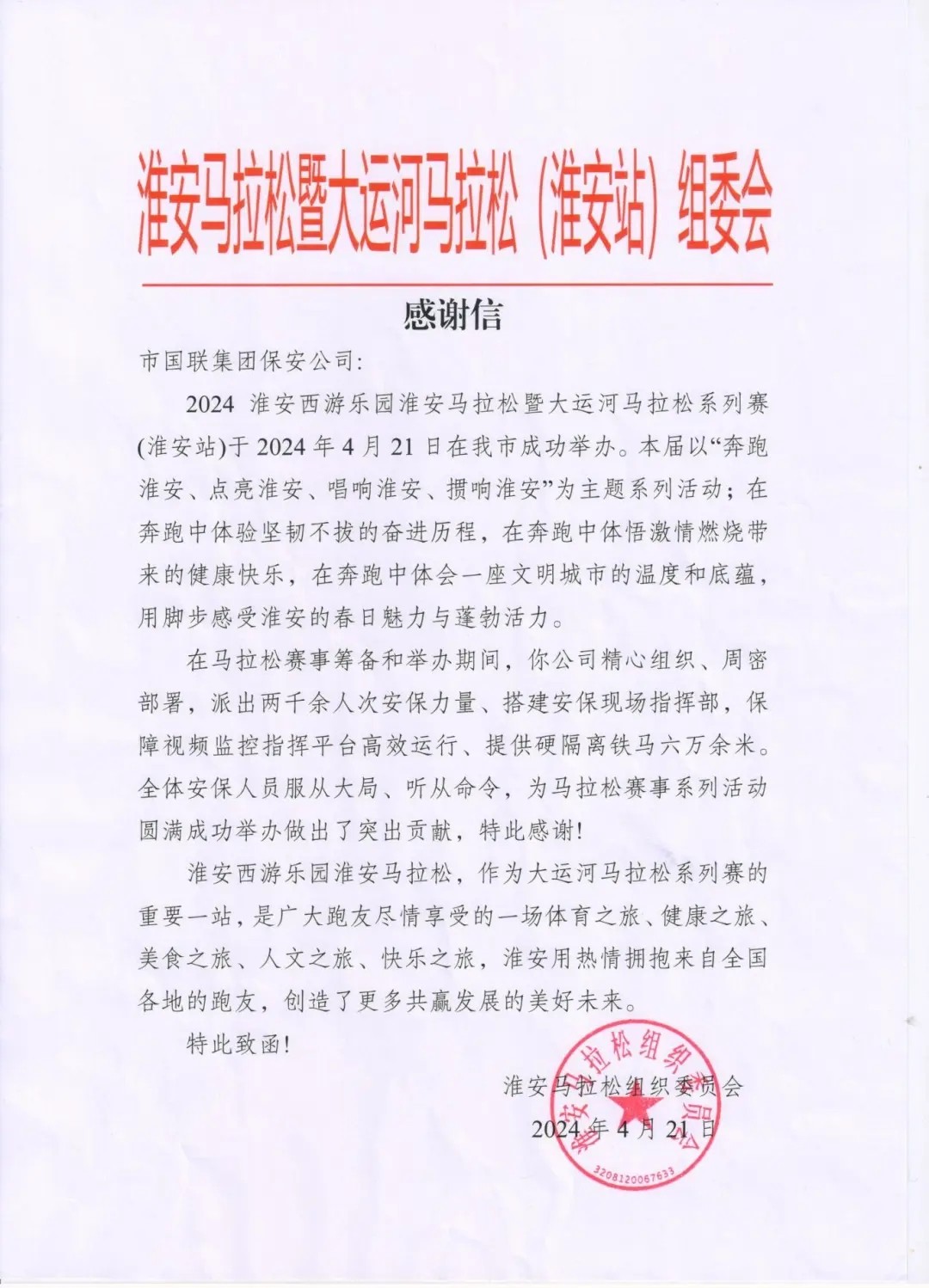 640.webp.jpg 640.webp.jpg