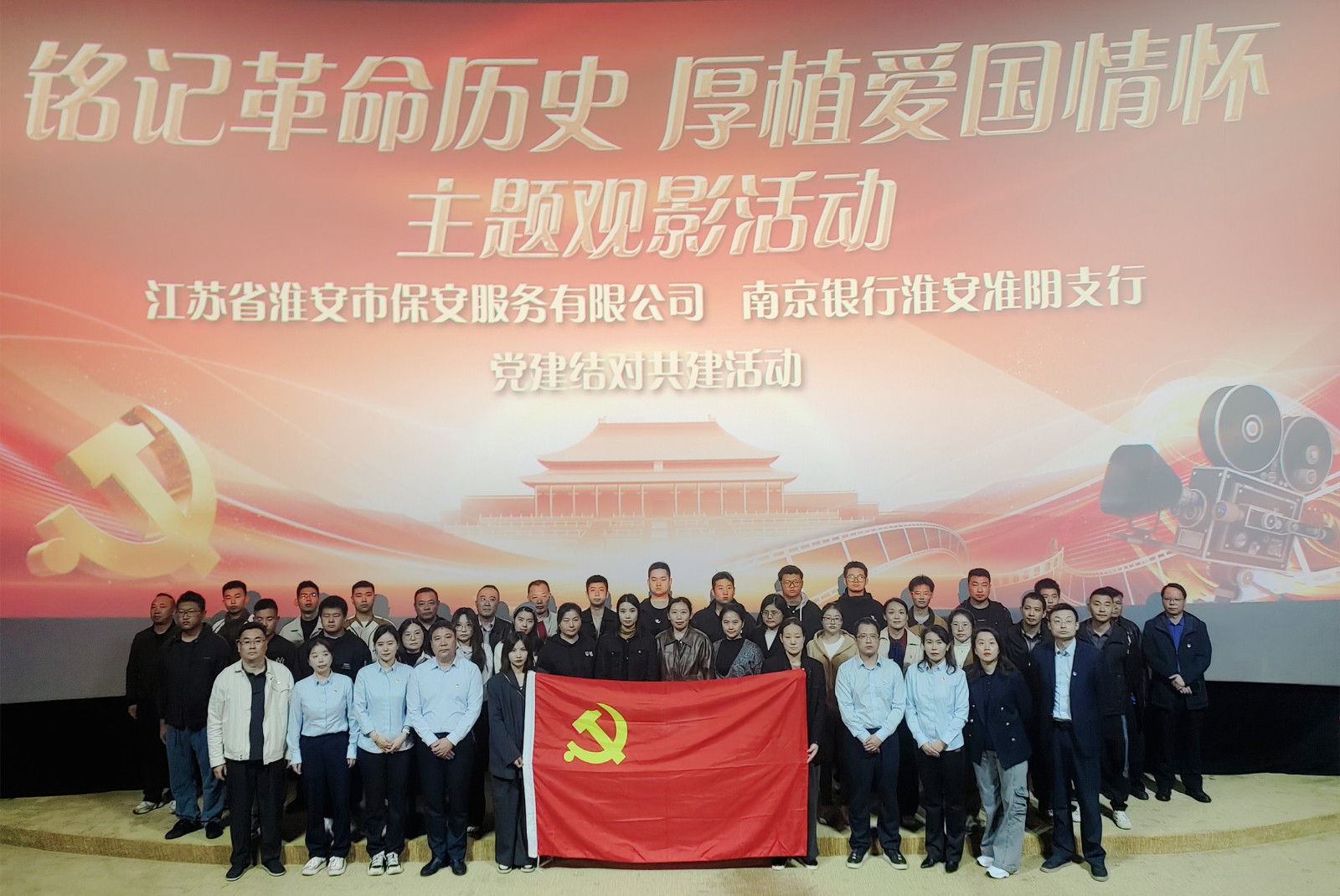 微信圖片_20241028154945_副本_副本.jpg 微信圖片_20241028154945_副本_副本.jpg