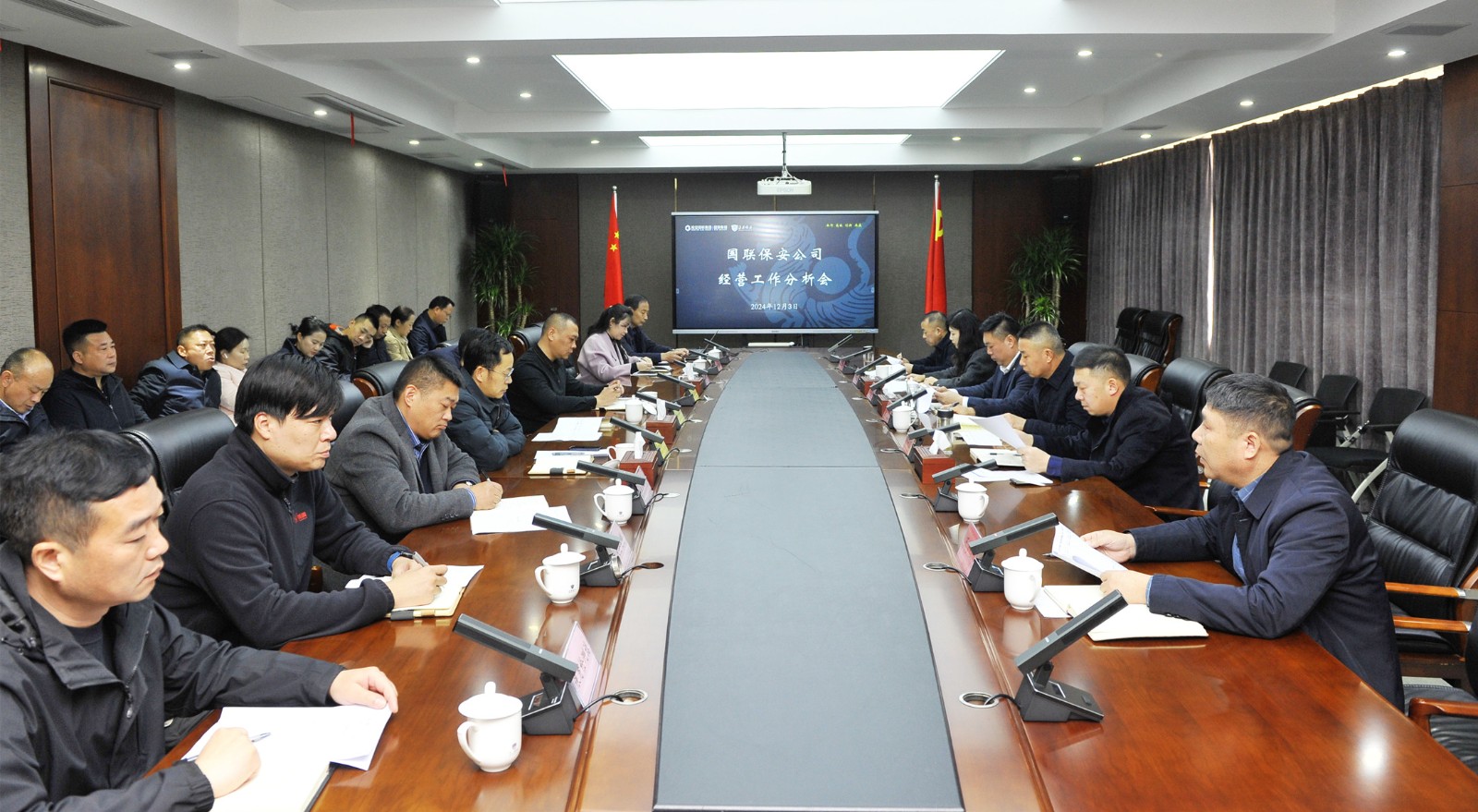 微信圖片_20241203153943_副本_副本.jpg 微信圖片_20241203153943_副本_副本.jpg